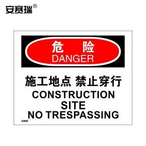 31113商品缩略图