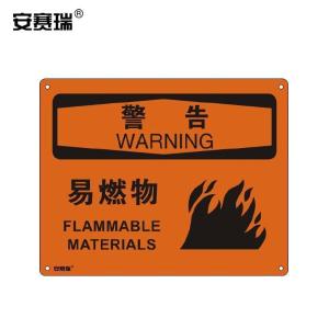 31736商品缩略图