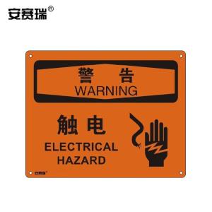 31663商品缩略图