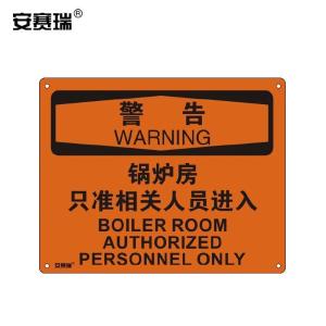 31618商品缩略图