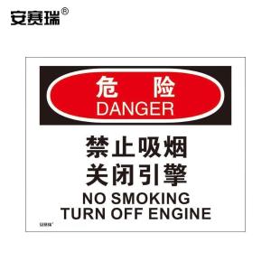 31224商品缩略图