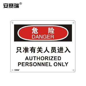 31600商品缩略图