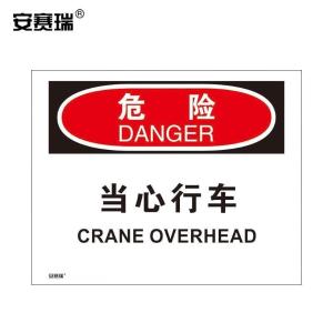 31291商品缩略图