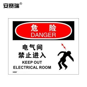 31108商品缩略图