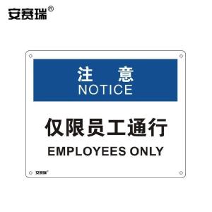 31629商品缩略图