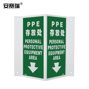 39027商品缩略图