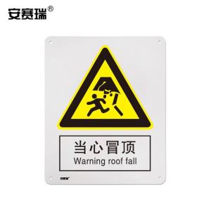 35148商品缩略图