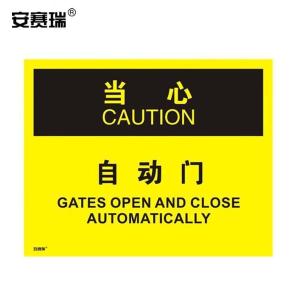 31139商品缩略图