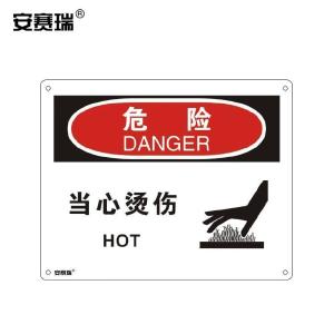 31783商品缩略图