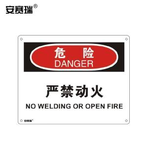 31725商品缩略图