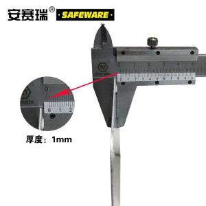 35202商品缩略图