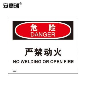 31225商品缩略图