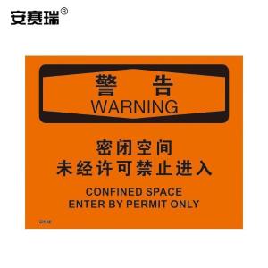 31252商品缩略图