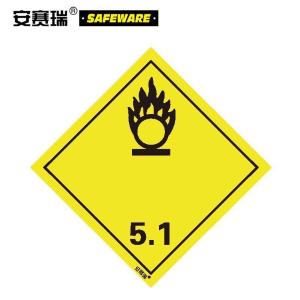 32009商品缩略图