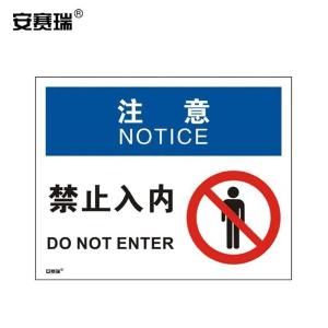 31128商品缩略图