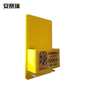 33300商品缩略图