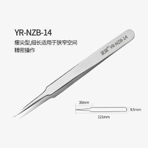 YR-NZB-14商品缩略图