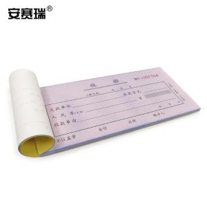 2K00016商品缩略图