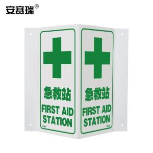 39037商品缩略图