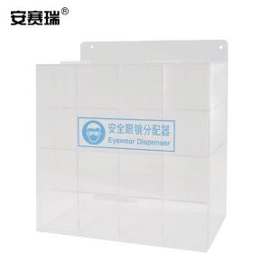 34201商品缩略图