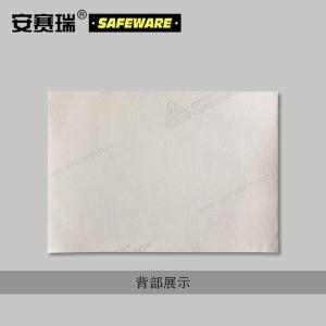 32973商品缩略图