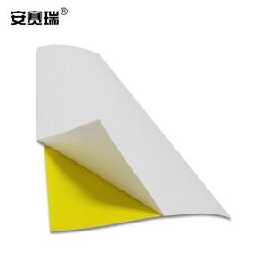 34407商品缩略图