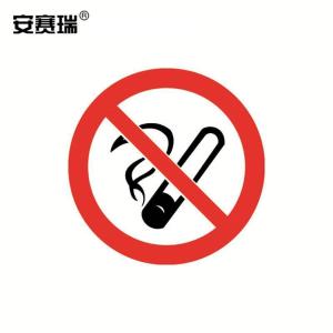 32600商品缩略图