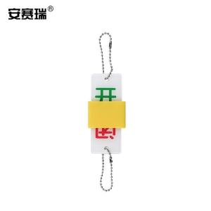 33704商品缩略图