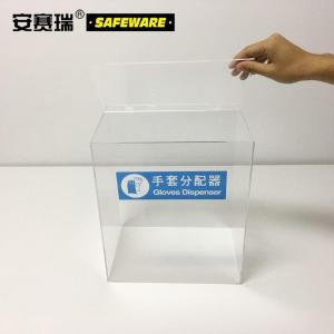 34202商品缩略图