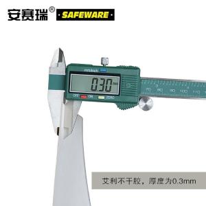 32975商品缩略图