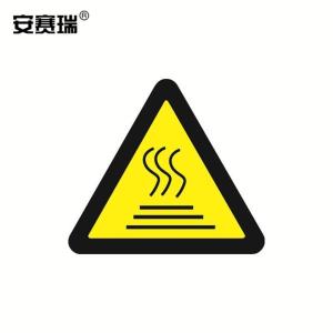 32619商品缩略图