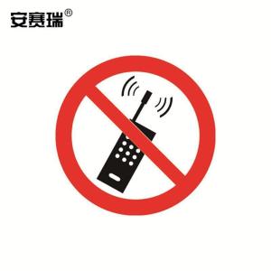 32606商品缩略图