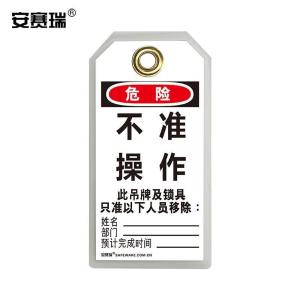 33200商品缩略图