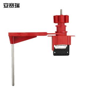 37013商品缩略图