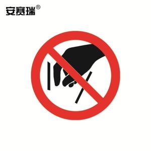 32804商品缩略图