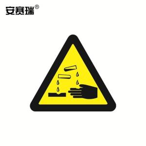 32617商品缩略图