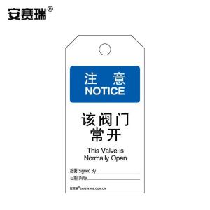 33013商品缩略图