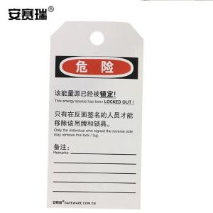 33007商品缩略图