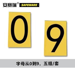 34517商品缩略图