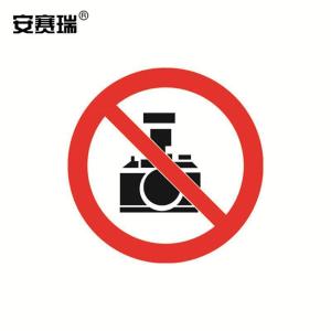 32807商品缩略图