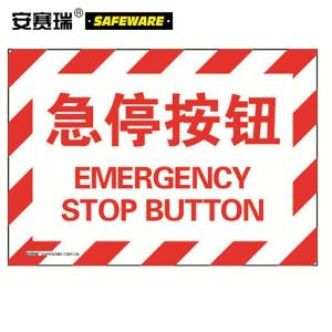 32974商品缩略图