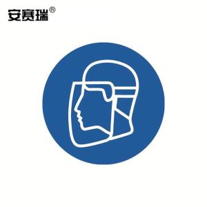 32637商品缩略图