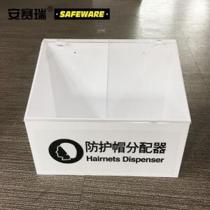 34208商品缩略图