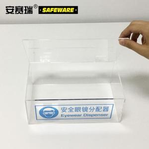 34209商品缩略图