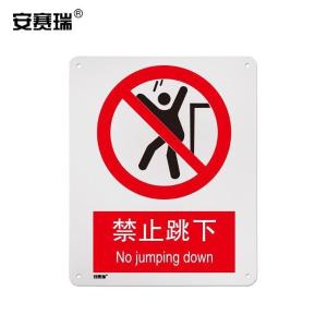 35027商品缩略图