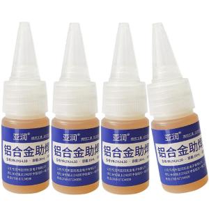 YR-ZHJ-L10商品缩略图