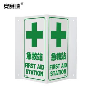 39035商品缩略图