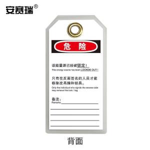 33205商品缩略图