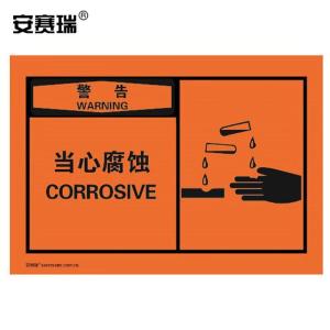 32943商品缩略图