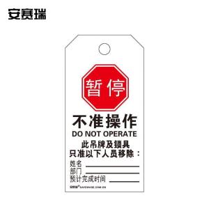 33001商品缩略图